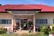 35 muertos en un ataque a una guardería en Tailandia