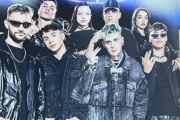 Los del Espacio estrenaron su tema: cómo suena la primera canción que los une a todos
