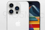 Presentaron el iPhone 15, precios y especificaciones del nuevo smartphone