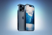 Hoy se presentan al mundo el nuevo iPhone 15 en el Apple Event 2023