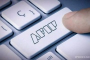 Paro en la AFIP: gremios rechazan despidos y amenazan con apagón informático