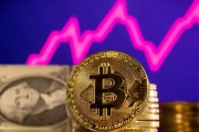 Bitcoin continúa su rally alcista y supera el valor de la plata
