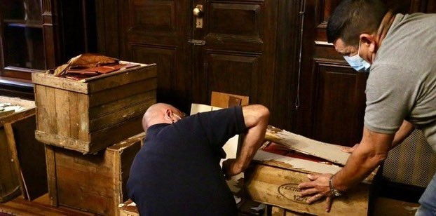 Material Nazi en la Corte Suprema Argentina