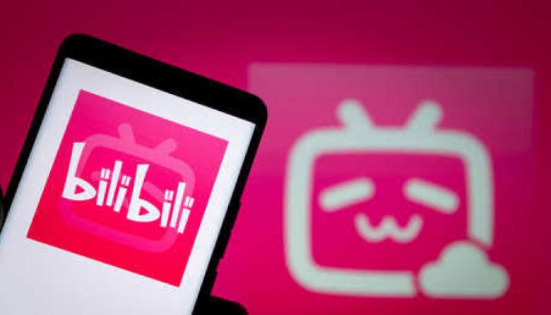 Bilibili plataforma china que quiere disputarle el trono a YouTube