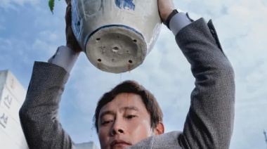 "La única opción", el thriller de Park Chan-wook, llegará a MUBI en marzo