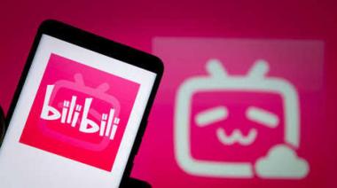 Bilibili plataforma china que quiere disputarle el trono a YouTube