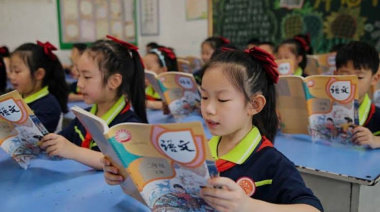 Singapur lidera la prueba PISA, pero con azotes permitidos en las aulas