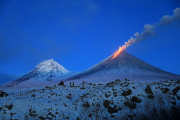 Tras Sismo en Kamchatka, el Volcán Klyuchevskoï Entra en Erupción