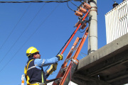 Corte de Energía Programado en Necochea y Quequén para el 7 de Agosto