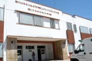 Un joven fue apuñalado en la avenida 59 y debió ser hospitalizado